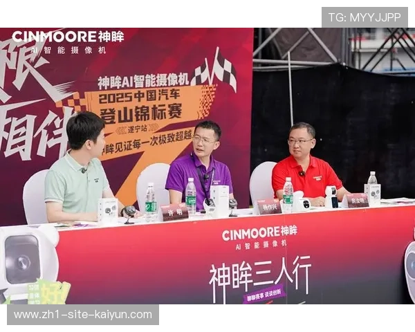 直播服务商引入敏捷开发逻辑 快速响应赛事临时变更的视觉需求 直播服务商引入敏捷开发逻辑 快速响应赛事临时变更的视觉需求